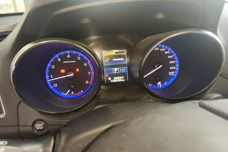 Used Subaru Outback 2016 2.5i Sport Navigation Edition Instrument Cluster