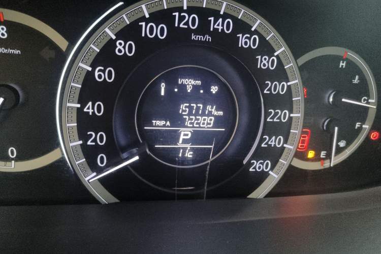 Used Honda Accord 2015 2.0L LX Comfort Edition
