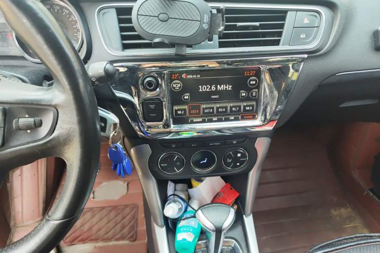 Used Citroen C3-XR 2015 1.6L Automatic Pioneer Model Audio And AC Panel