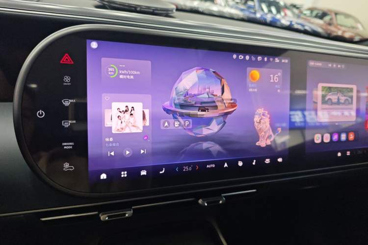 Used smart #5 2024 Ultra-Long Range Extraordinary Journey Luxury Edition