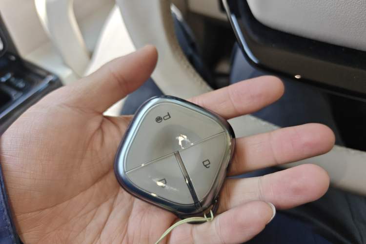 Used Baojun KiWi EV 2023 DJI Edition Lithium Iron Phosphate Vehicle Key