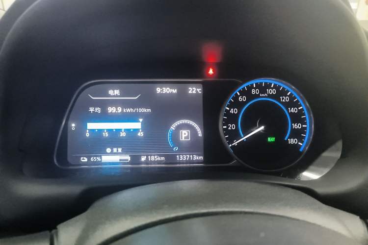 Used Nissan Sylphy EV 2018 ZhiZun Edition