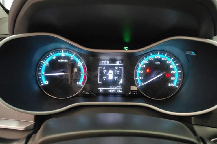 Used Geely Auto Emgrand 2021 UP 1.5L Manual Luxury Model
