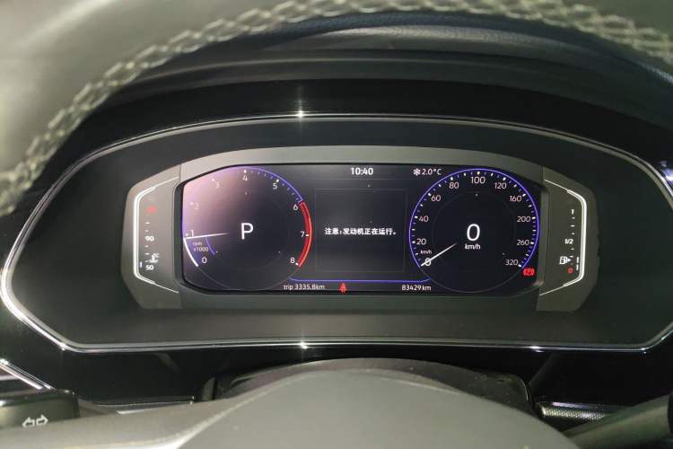 Used Volkswagen Passat 2023 Revised 330TSI Starry Elite Edition
