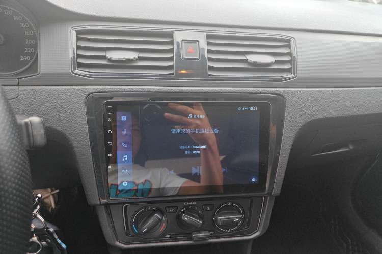 Used Volkswagen Santana 2021 1.5L Automatic Fashion Edition