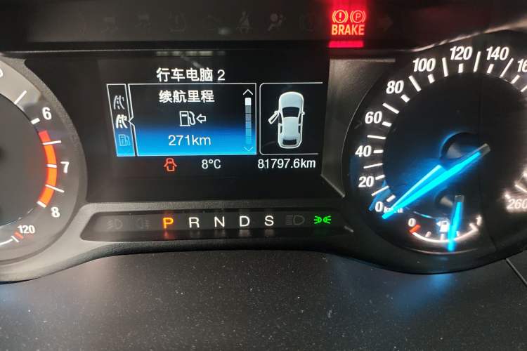 Used Ford Mondeo 2013 1.5L GTDi180 Fashion Edition Odometer Close Up