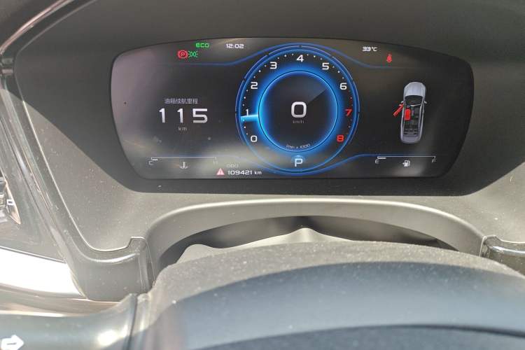 Used Geely Auto Emgrand GT 2021 1.8T Flagship Edition+
