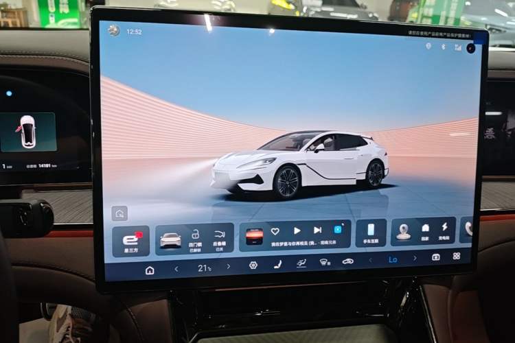 Used Denza Z9GT 2024 1100 Four-Wheel Drive Max Edition Audio And AC Panel