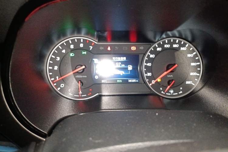 Used CHANGAN CS35PLUS 2022 1.6L Manual Luxury Edition