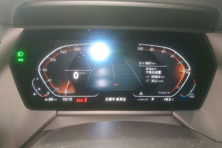 Used BMW 2 Series 2023 Facelifted 225i Four-Door Coupe M Sport Night Edition Package