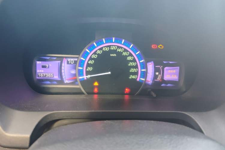 Used BYD S7 2015 1.5T Manual Luxury Model