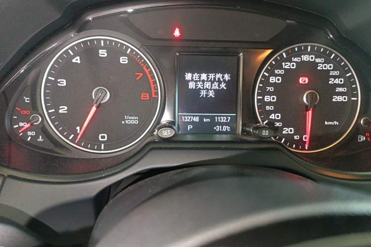 Used Audi Q5 2013 40 TFSI Comfort Edition