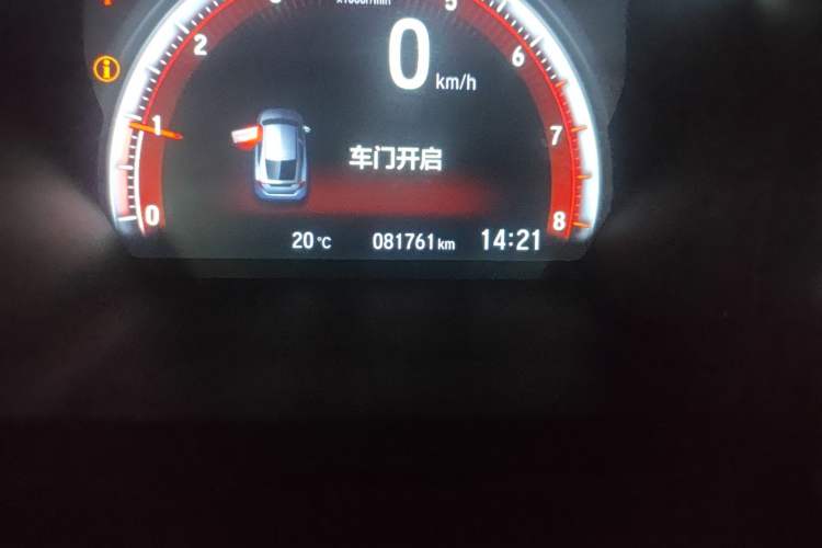 Used Honda Civic 2021 HATCHBACK 220TURBO CVT Trendy Cool Edition Odometer Close Up