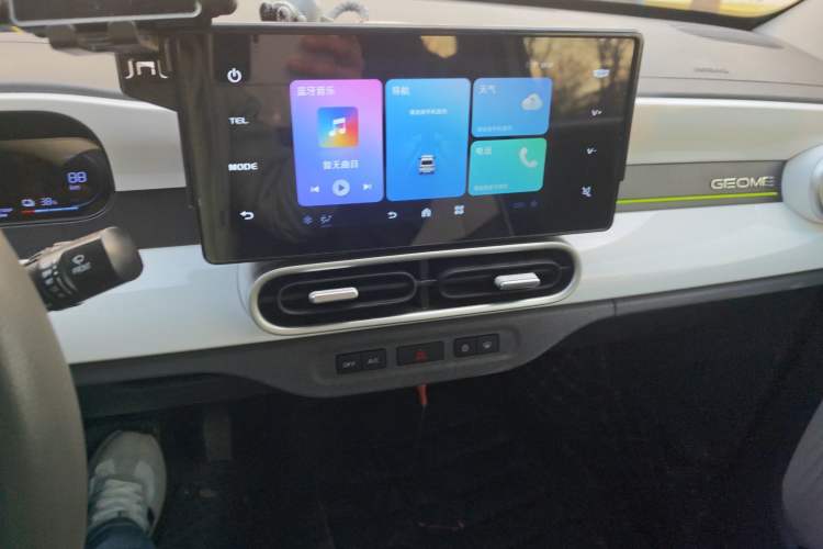 Used Geely Galaxy Panda 2025 210km Panda Kart
