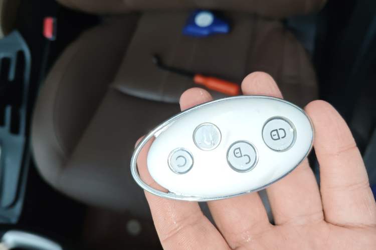 Used BYD S7 2017 1.5T Manual Luxury Model Vehicle Key