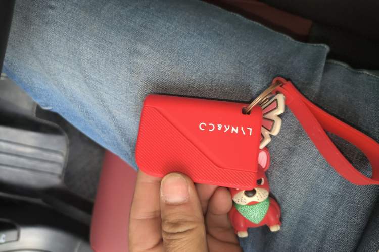 Used Lynk & Co 06 2020 1.5T JinPro model Vehicle Key