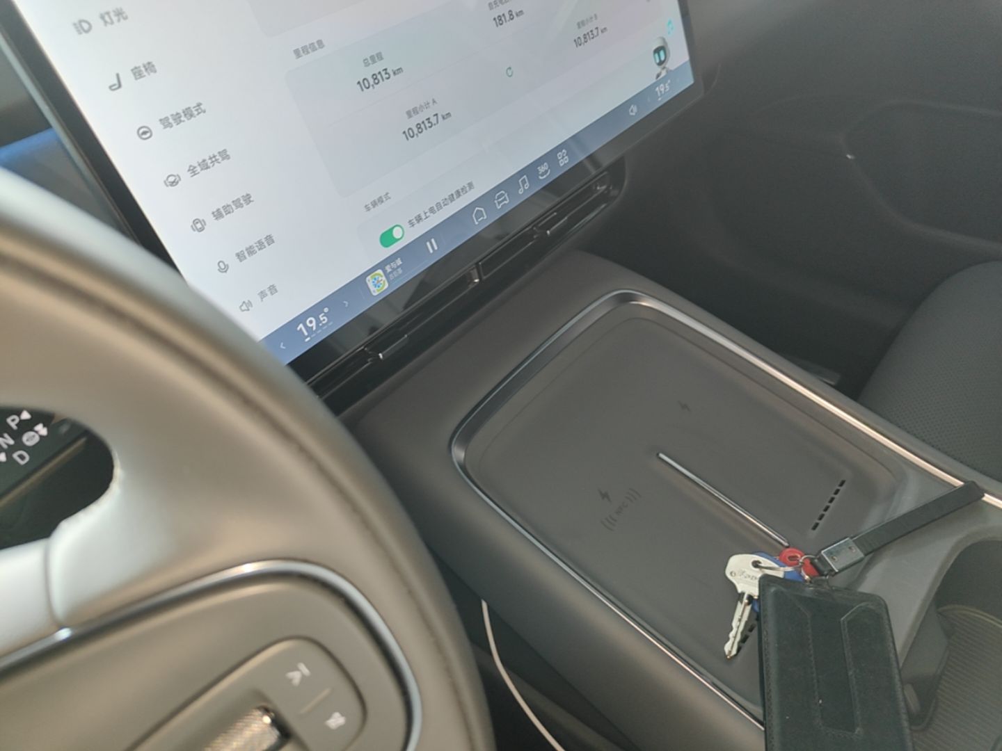 XPeng P7+ 2024 Long-Range Max — снимка 16