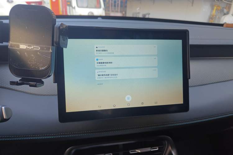 Used BYD Qin PLUS 2026 DM-i 210KM Progressive Model