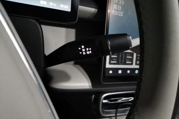 Used Leapmotor B01 2025 550 Enjoyment Edition
