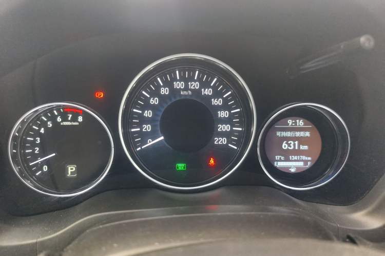 Used Honda Vezel 2015 1.8L CVT 2WD Luxury Model
