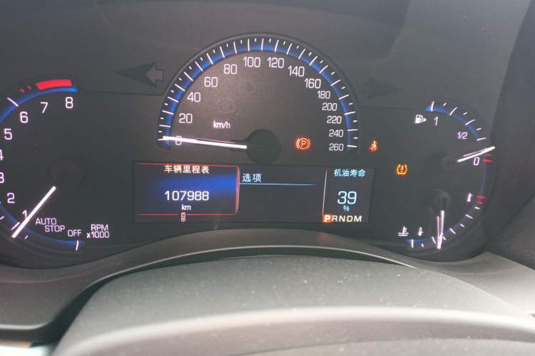 Used Cadillac ATS-L 2016 28T Fashion Edition
