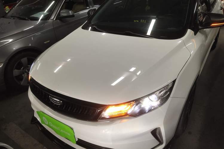 Used Geely Auto Emgrand GL 2020 1.4T CVT Luxury Edition Front