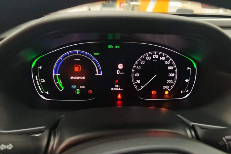 Used Honda Accord 2022 Xingyue L Hybrid 2.0L Rui Ku Edition