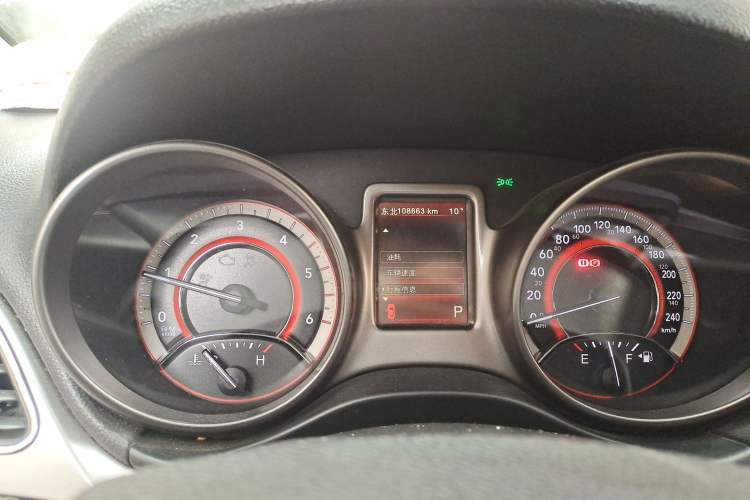 Used Dodge Journey 2016 2.0TD Four-Wheel Drive Touring Edition
