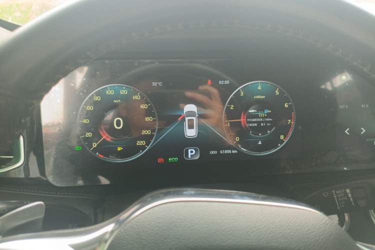 Used JETOUR X95 2020 1.6T DCT Exploration Pro Edition 7 Seats Instrument Cluster