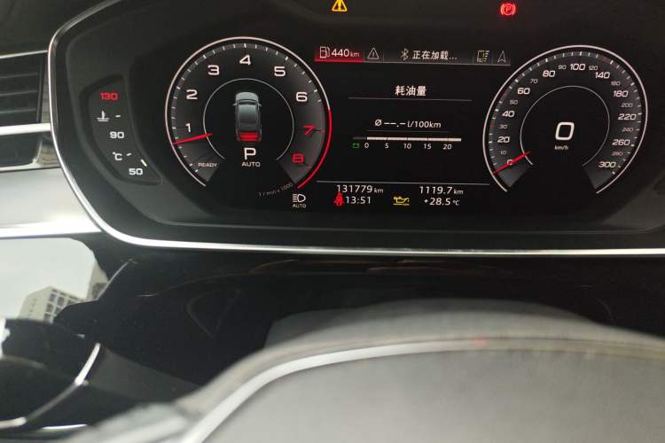 Used Audi A8 2019 Plus A8L 50 TFSI quattro Comfort Model
