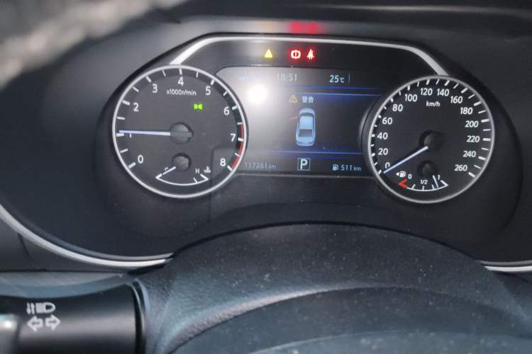 Used Nissan Maxima 2016 2.5L XL Luxury Edition