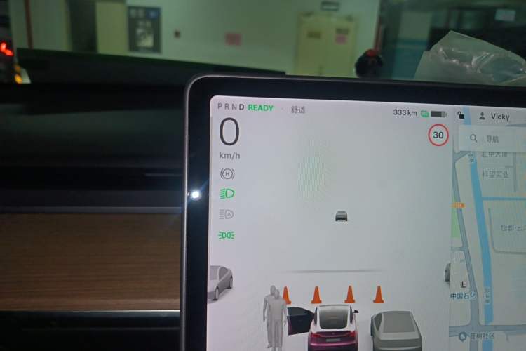 Used Tesla Model Y 2021 Long-Range All-Wheel-Drive Version