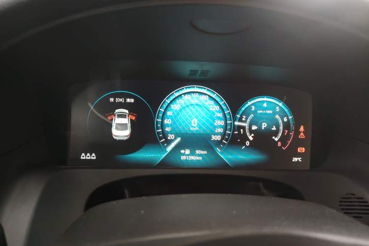 Used Jaguar XFL 2020 XFL 2.0T P200 Two-Wheel-Drive Elite Edition Instrument Cluster