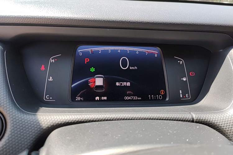 Used Honda Fit 2021 1.5L CVT Trend Edition Instrument Cluster