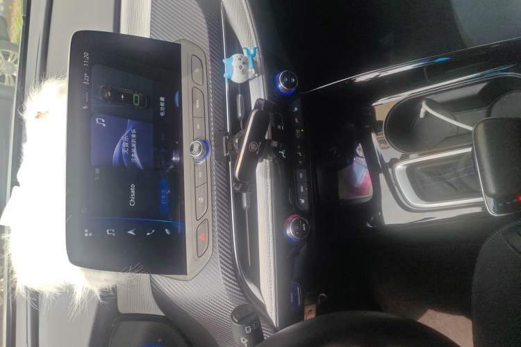 Used Buick Velite 6 2022 Plug-in Hybrid Connected Smart Model Audio And AC Panel