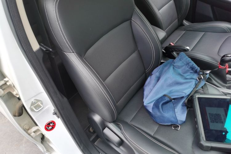 Used Geely Auto Vision X3 2017 1.5L Manual Elite Model