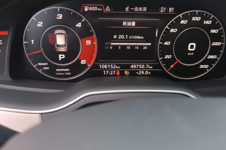 Used Audi Q7 2018 45 TFSI Technology Edition Odometer Close Up