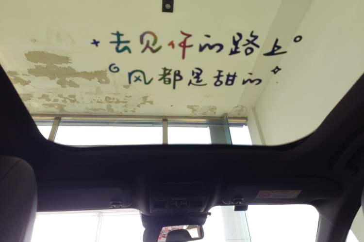 Used Ford Mondeo 2022 Facelifted EcoBoost 245 Ultimate Edition