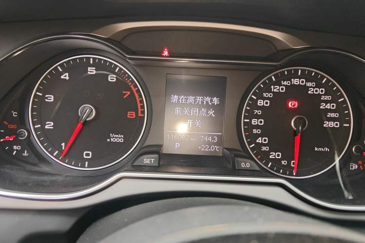 Used Audi A4L 2015 45 TFSI quattro Individual Sport Edition