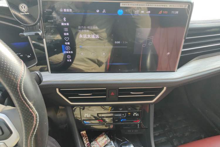 Used Volkswagen Sagitar 2023 280TSI DSG Excellence Edition Audio And AC Panel