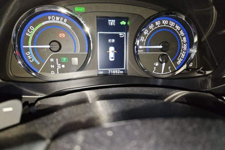 Used Toyota Levin 2016 Dual-Engine 1.8H GS E-CVT Elite Model with Sunroof Odometer Close Up