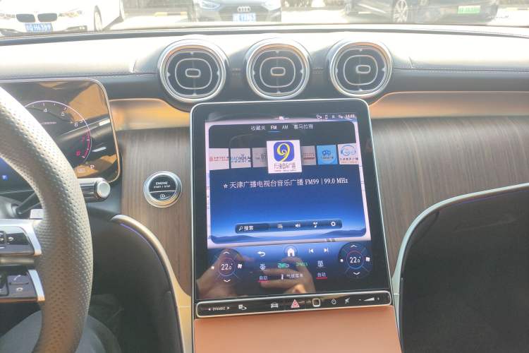 Used Mercedes-Benz GLC 2024 Refreshed GLC 300 L 4MATIC Dynamic Version 5 Seats
