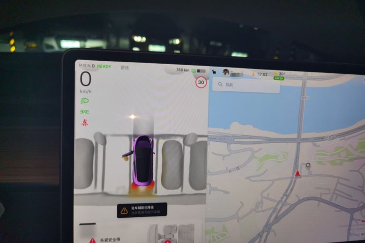 Used Tesla Model 3 2022 Rear-Wheel-Drive Version Instrument Cluster