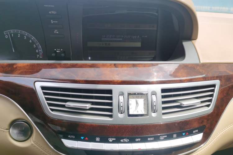 Used Mercedes-Benz S-Class 2010 S 500 L 4MATIC