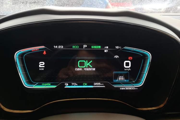 Used BYD Han 2021 EV Standard Range Luxury Model