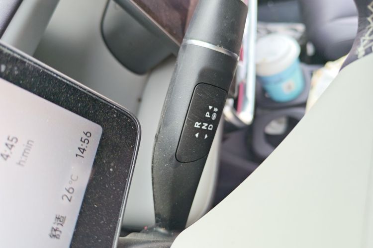 Used Leapmotor B10 2025 510 Joyful Edition Gear Lever