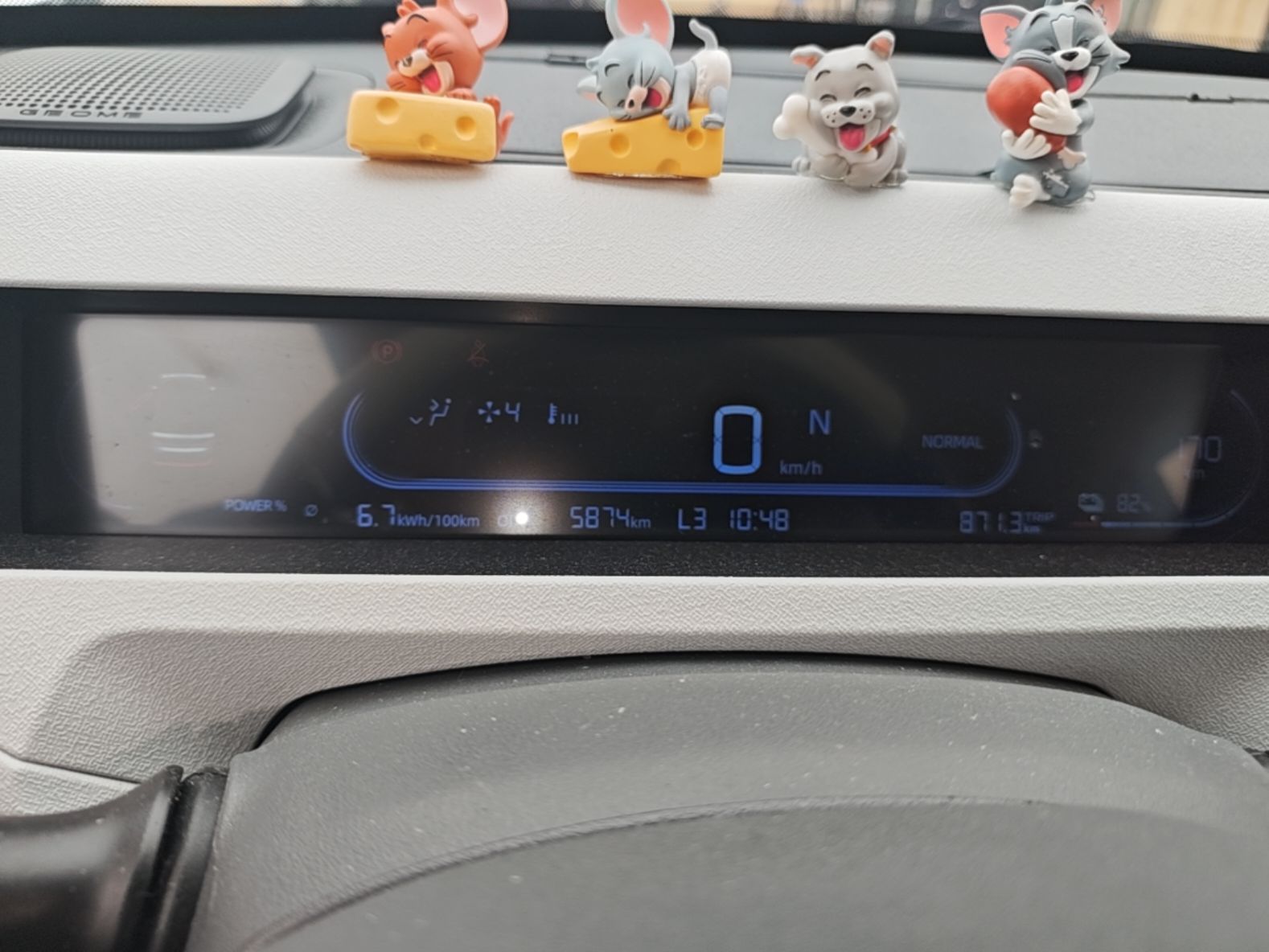 Geely Galaxy Panda 2024 Panda Mini 200km Endurance Bear — снимка 14