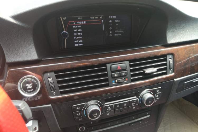 Used BMW 3 Series 2010 320i Luxury Model
