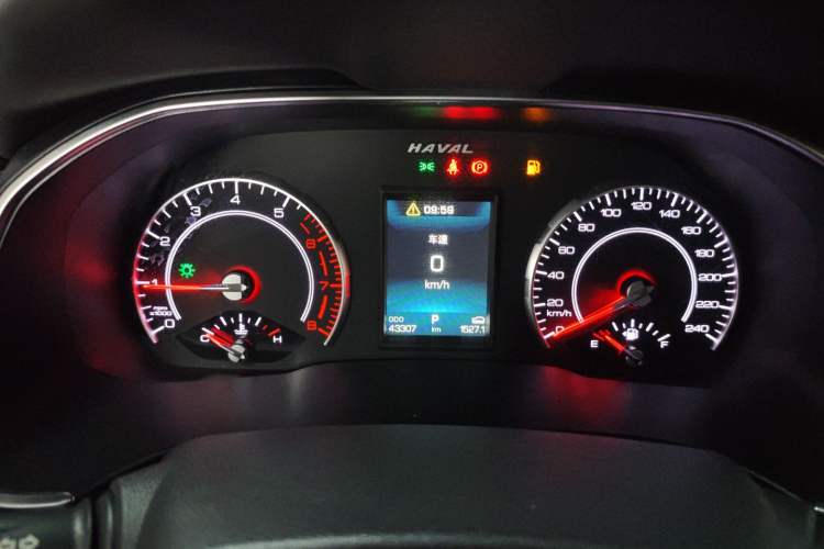 Used Haval H6 2020 1.5 GDIT Automatic Platinum Champion Edition Instrument Cluster