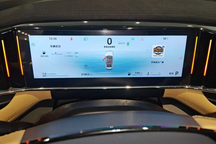 Used Geely Auto FX11 2023 1.5TD DCT Prestige Edition